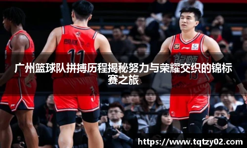 BV伟德官方网站